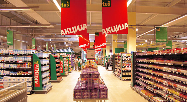 Tus Supermarket : Ever Better